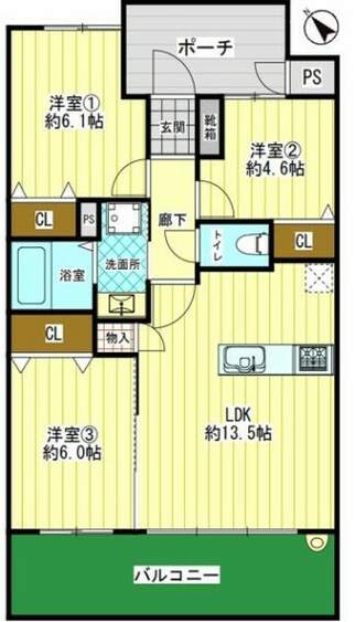 物件画像