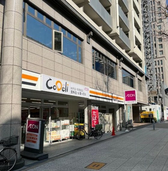 CoDeli大阪常盤町店