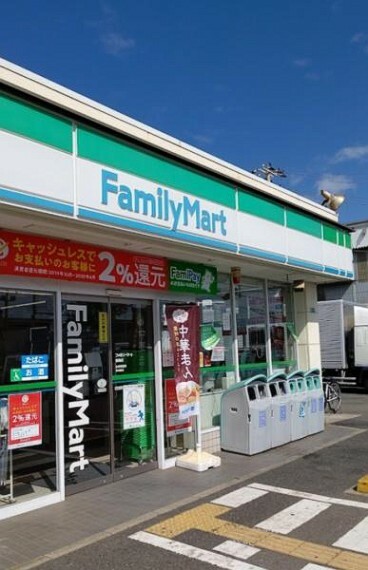 コンビニ ファミリーマート福崎店