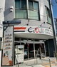 スーパー CoDeli豊崎4丁目店