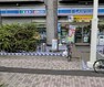 コンビニ ローソン木川西店