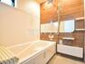 浴室 浴室　【国分寺市富士本3丁目】落ち着いた色合いで疲れたからだを癒す、贅沢なくつろぎ空間です。　