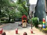 周辺環境 三田松坂児童遊園
