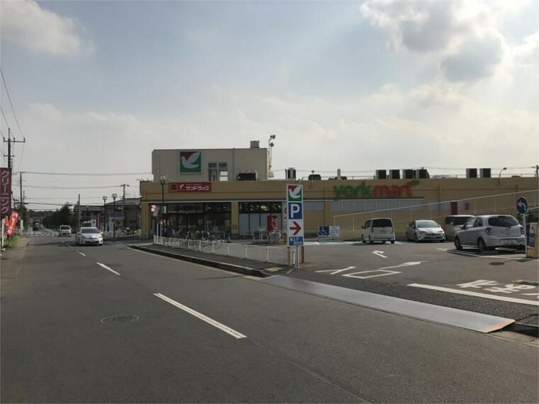 スーパー ヨークマート　東岩槻店