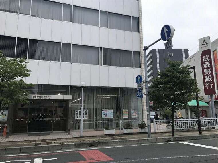 銀行・ATM 武蔵野銀行　蕨支店