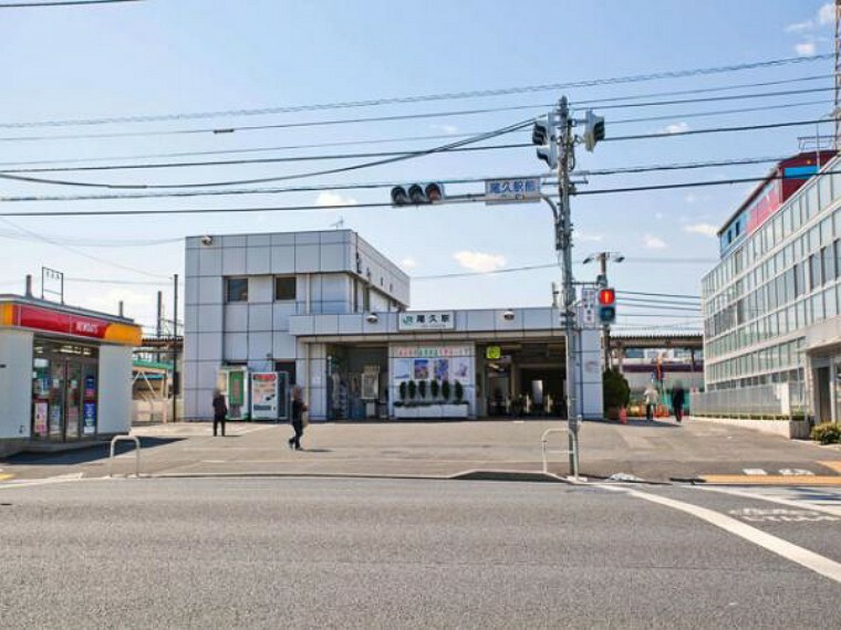 JR高崎線・宇都宮線「尾久」駅　徒歩5分