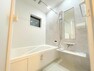 浴室 ■日々の疲れを癒すユニットバスは高級感のある空間