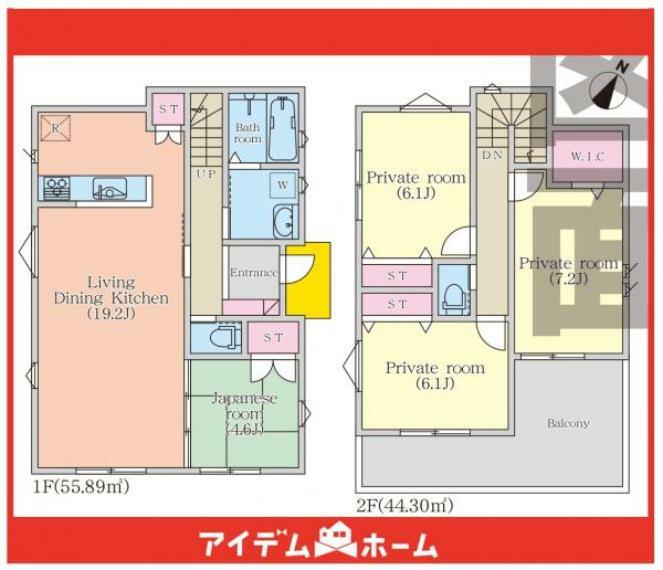 間取り図 2号棟間取図