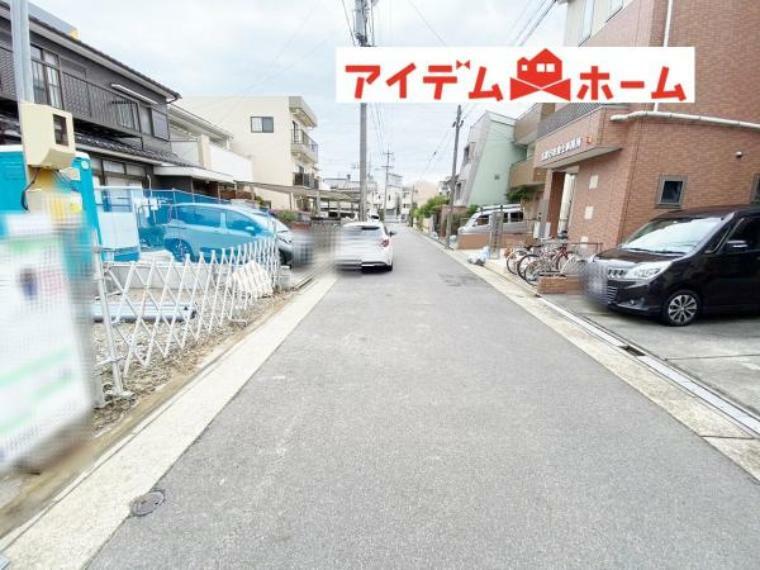 現況写真 現地（2024年4月）撮影 休日、平日問わずお気軽にお問合せくださいませ。