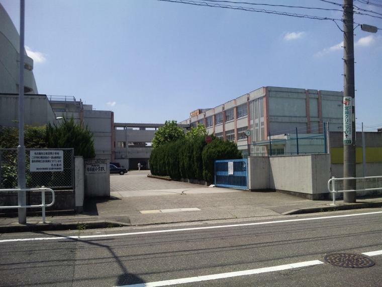 小学校 名古屋市立鳥羽見小学校