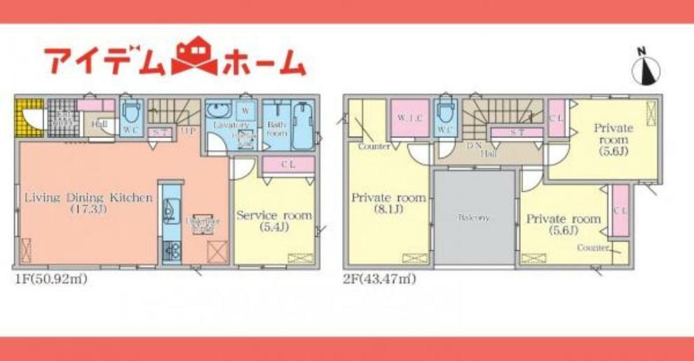 間取り図 3号棟間取図