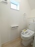 トイレ 温水洗浄機能付き便座で心も体もいつも清潔に保つ便利機能。