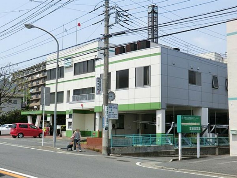 病院 瀬谷ふたつ橋病院