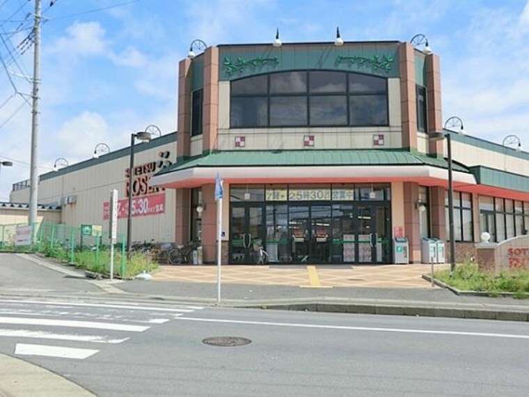 スーパー 【そうてつローゼン　かしわ台店】690m　相鉄線かしわ台駅から徒歩5分くらいの所にある食品スーパーです。