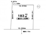 札幌市西区発寒十一条4丁目