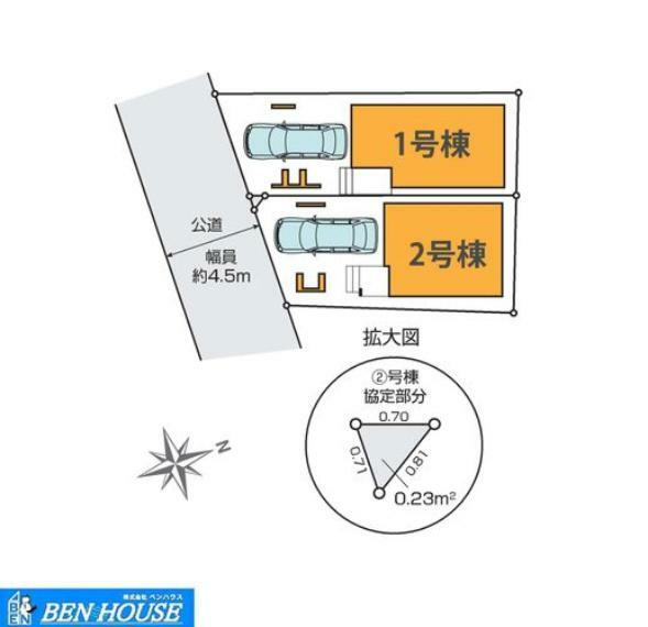 区画図 ・JR南武線「小田栄」駅徒歩14分・JR鶴見線「武蔵白石」駅徒歩11分・南面バルコニーでお洗濯物も早く乾きます・水回りワンフロアで家事ラク・前面道路が4.5Mと広く駐車も楽にできます