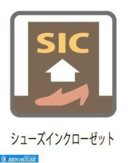 玄関 シューズインクローゼット