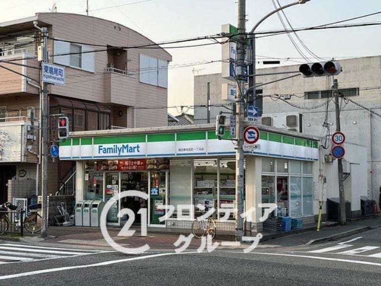コンビニ ファミリーマート福田東鳴尾町一丁目店 徒歩1分。