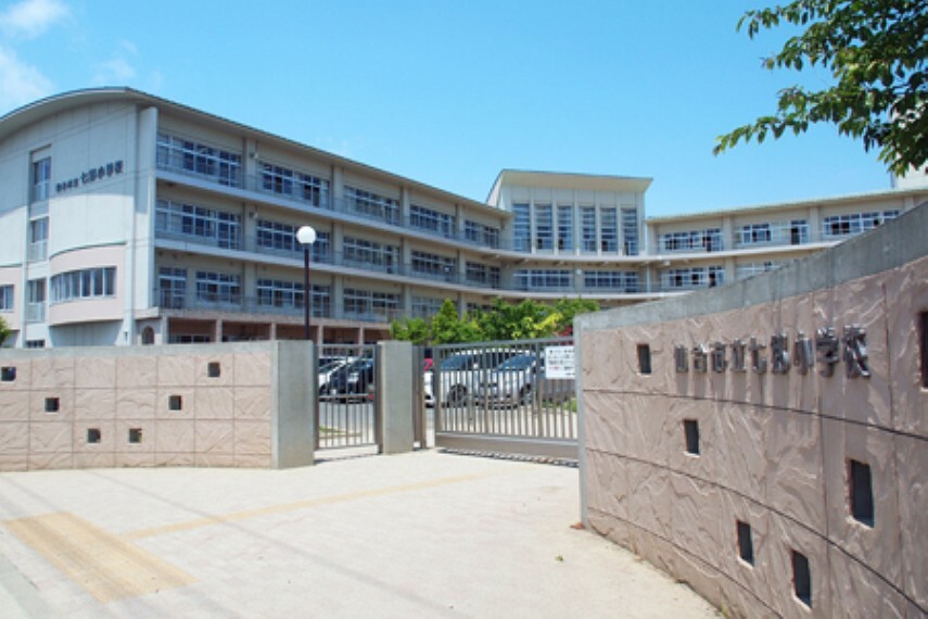 小学校 仙台市立七郷小学校　2454m（徒歩31分）