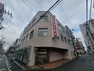 銀行・ATM 【銀行】兵庫県信用組合 尼崎支店まで553m