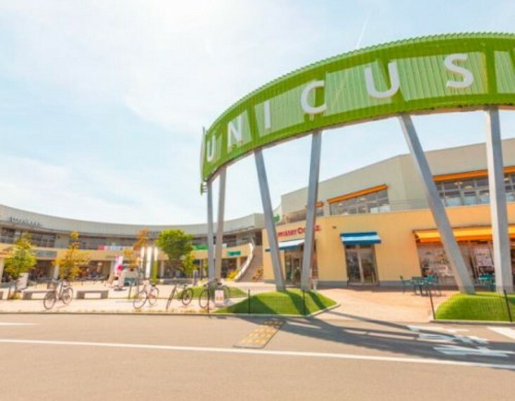 ショッピングセンター 【ショッピングセンター】UNICUS（ウニクス）南古谷まで442m