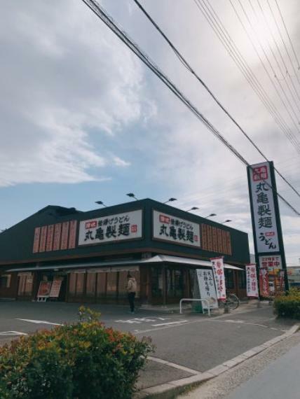 【そば・うどん】丸亀製麺若江東まで751m