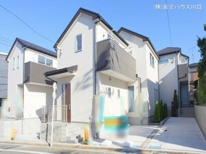 練馬区大泉町2丁目