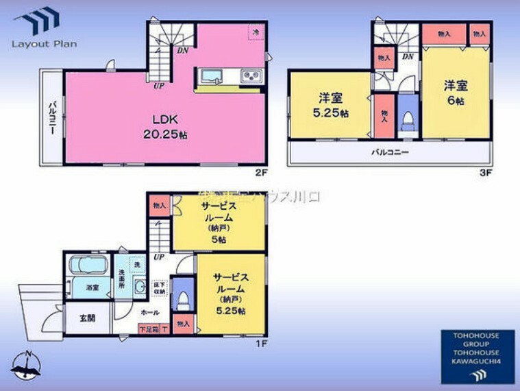 間取り図 間取図:2階に対面キッチン付広々LDK3階に洋室2室1階の納戸2室は収納付で居室として使用可2、3階にバルコニー
