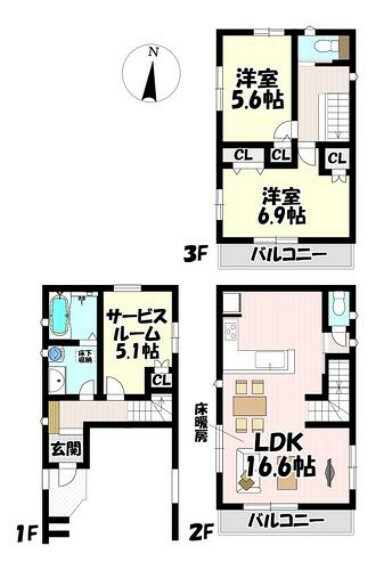 間取り図 2LDK＋S 2階リビングは3面採光で明るくプライバシーも確保されます