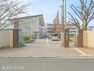 中学校 戸田市立新曽中学校 1700m