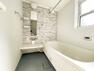 浴室 【Bathroom】足を伸ばして入ることが出来る1坪タイプのユニットバス