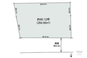 西宮市高座町