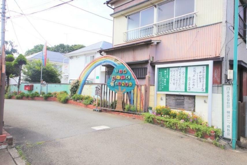 幼稚園・保育園 認定こども園二ツ橋あいりん幼稚園