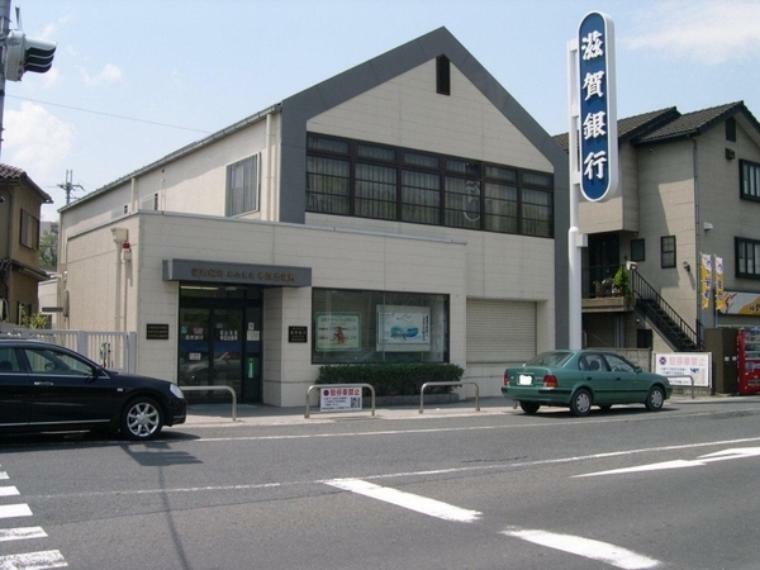 銀行・ATM 滋賀銀行　寺辺代理店