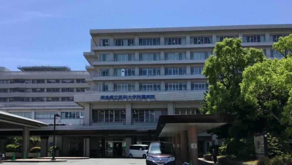 奈良県立医科大学付属病院（約1,213m）