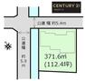 土地図面 敷地面積112坪以上！