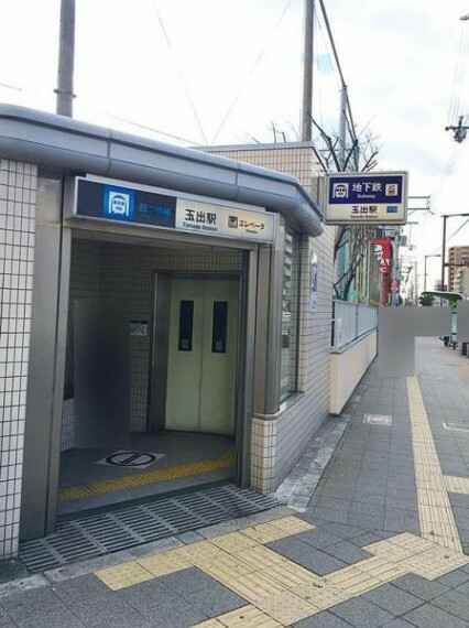 玉出駅（Osaka　Metro 四つ橋線）