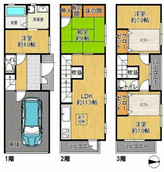 間取り図 間取り:4LDK