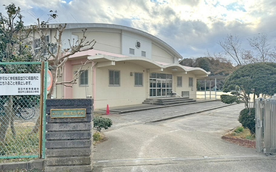 小学校 蓮田北小学校