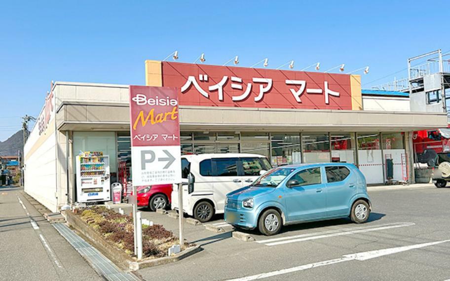 スーパー ベイシアマート沼田店