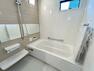 浴室 浴室:タカラスタンダードのシステムバスを採用！高機能で毎日の癒しの時間にできます。