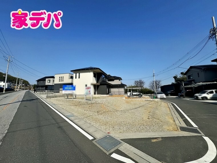 現況写真 【1号地】バス停まで徒歩2分と近く通勤や通学にも便利！ご見学・ご購入のご相談はお気軽に「家デパ」へお問い合わせ下さい！