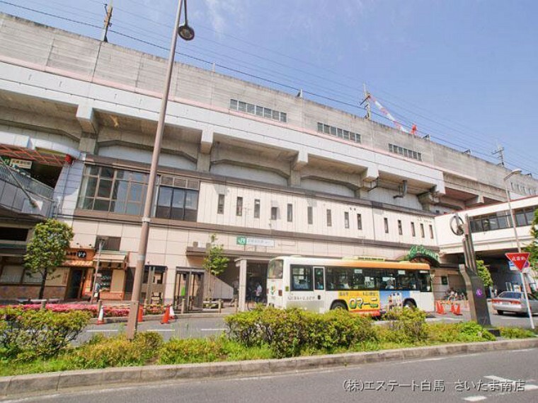 JR埼京線「武蔵浦和」駅