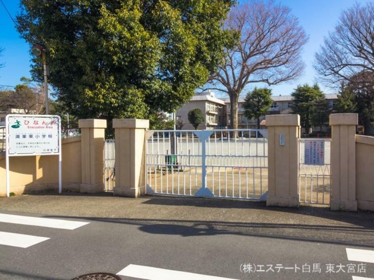 小学校 鴻巣市立鴻巣東小学校