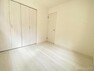 洋室 お手入れがしやすく清潔な状態を維持しやすい全居室フローリング仕様:納戸4.5帖