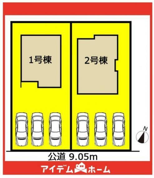 区画図 ●本物件は2号棟です●