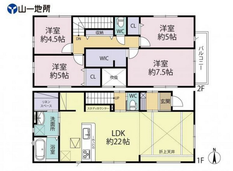 間取り図 4LDK