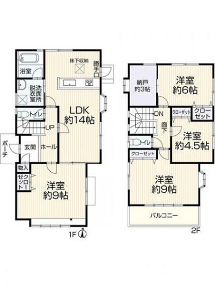 間取り図 間取り