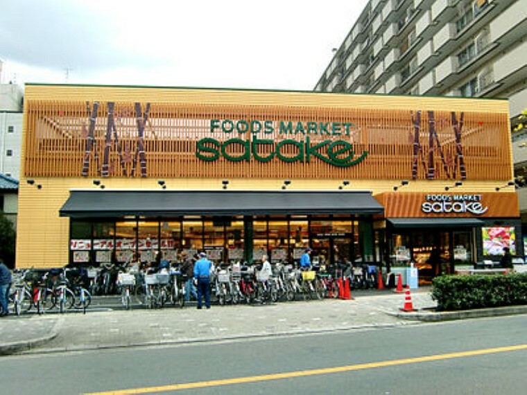 スーパー 【スーパー】Foods Market SATAKE（フーズマーケットサタケ） 梶町店まで594m