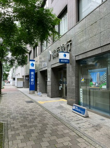 銀行・ATM 【銀行】横浜銀行 伊勢佐木町支店まで463m
